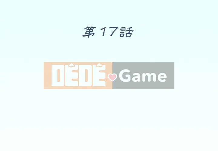 Hồ sơ tu luyện thần tượng Chương 1-40