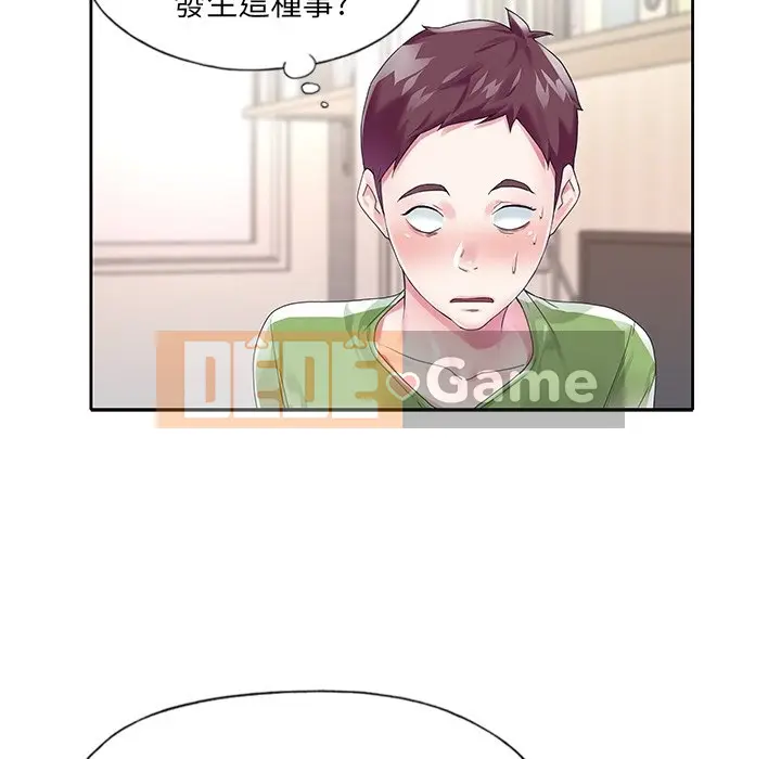 Hồ sơ tu luyện thần tượng Chương 1-40