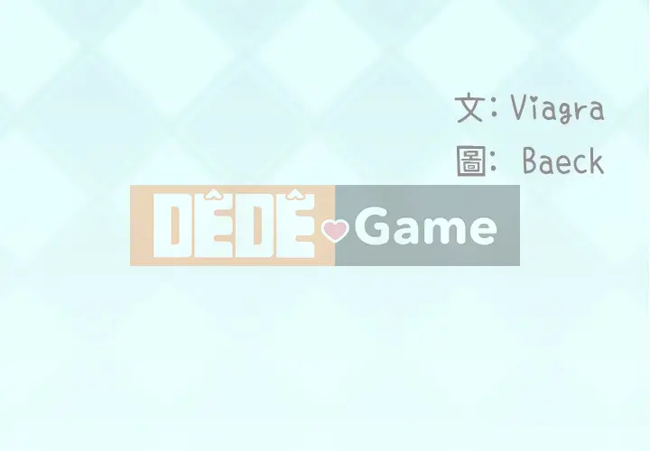 Hồ sơ tu luyện thần tượng Chương 1-40