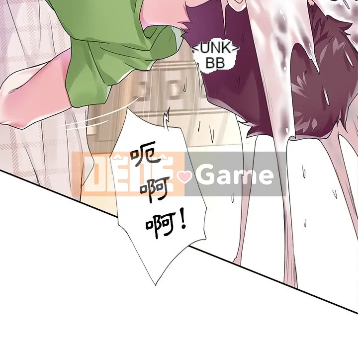 Hồ sơ tu luyện thần tượng Chương 1-40