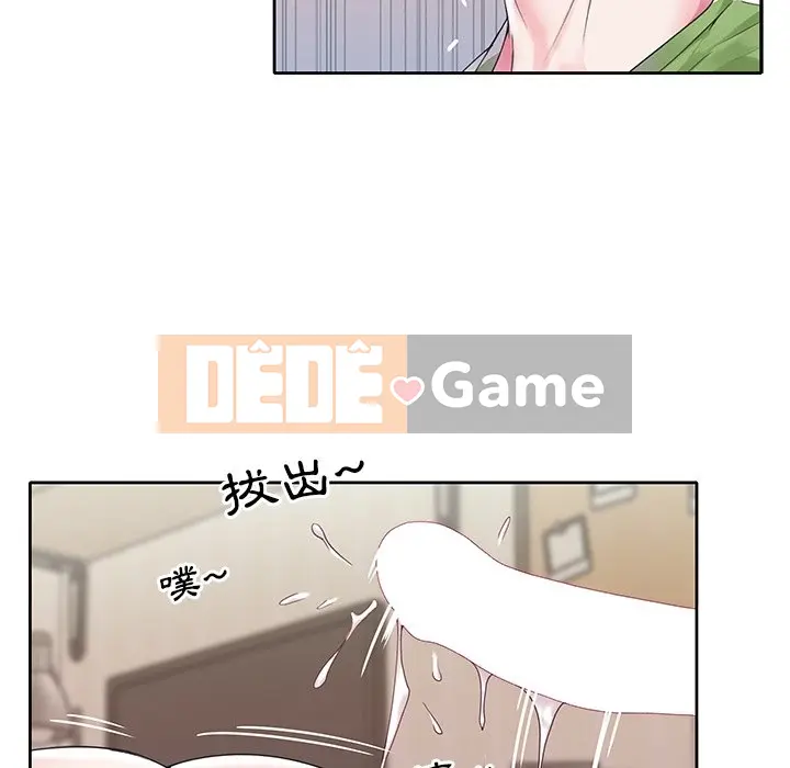 Hồ sơ tu luyện thần tượng Chương 1-40