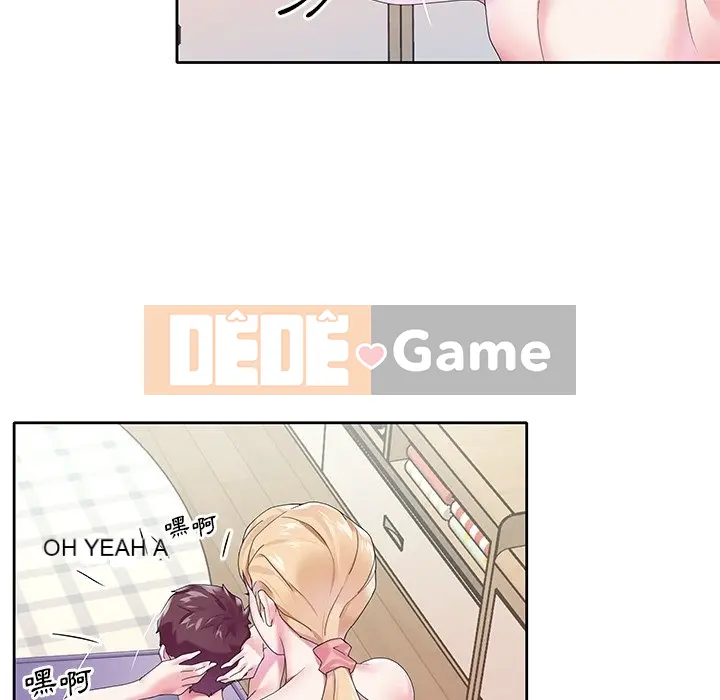 Hồ sơ tu luyện thần tượng Chương 1-40