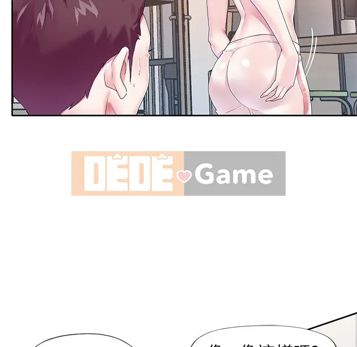 Hồ sơ tu luyện thần tượng Chương 1-40