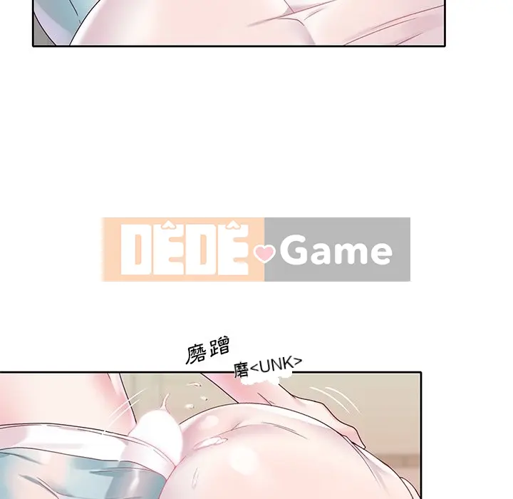 Hồ sơ tu luyện thần tượng Chương 1-40