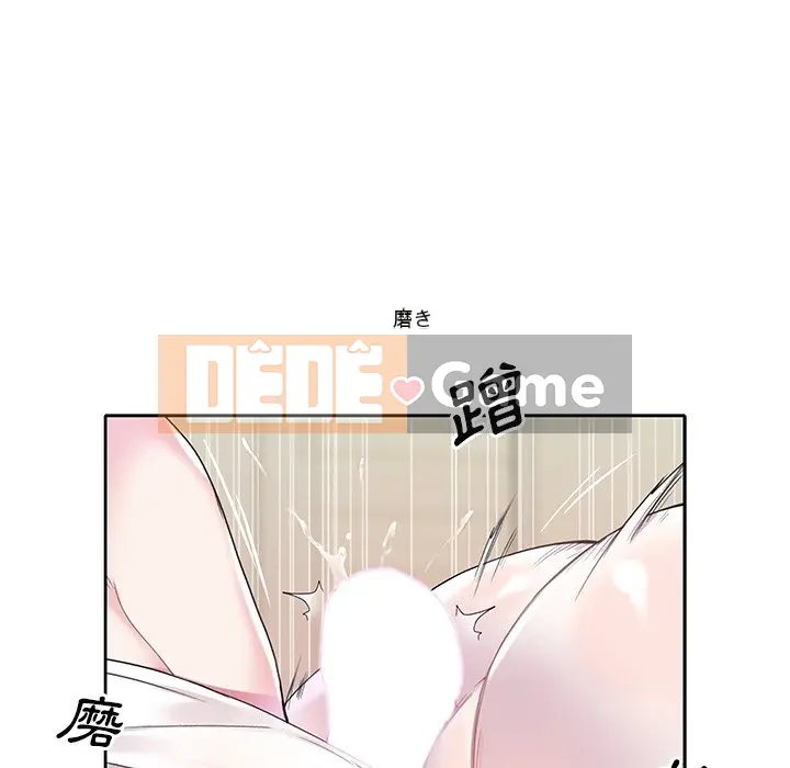 Hồ sơ tu luyện thần tượng Chương 1-40