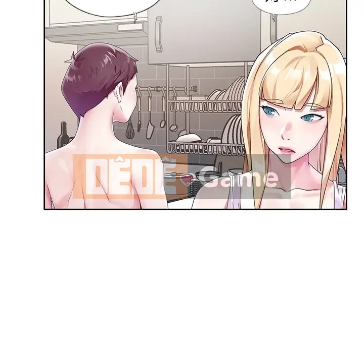 Hồ sơ tu luyện thần tượng Chương 1-40