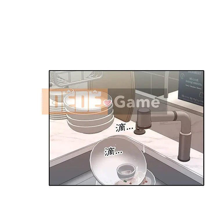 Hồ sơ tu luyện thần tượng Chương 1-40