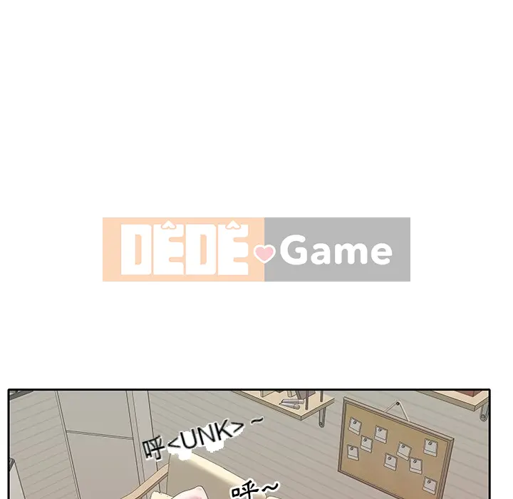 Hồ sơ tu luyện thần tượng Chương 1-40