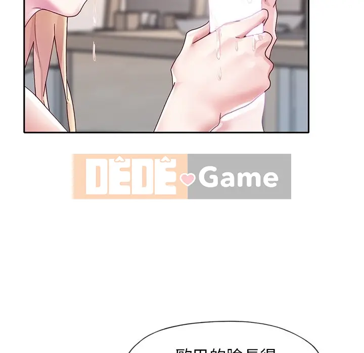 Hồ sơ tu luyện thần tượng Chương 1-40