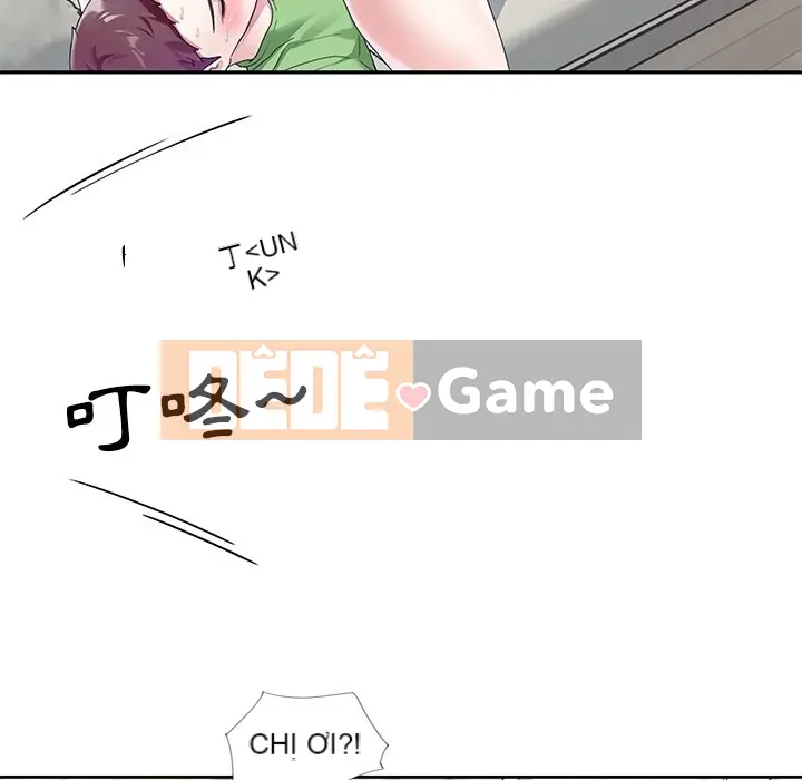 Hồ sơ tu luyện thần tượng Chương 1-40