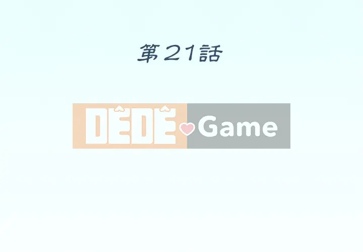 Hồ sơ tu luyện thần tượng Chương 1-40