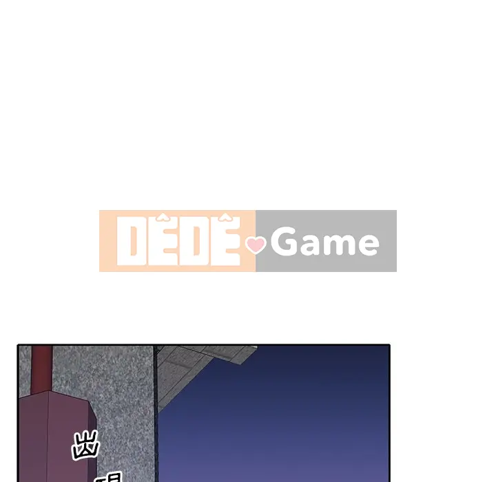 Hồ sơ tu luyện thần tượng Chương 1-40