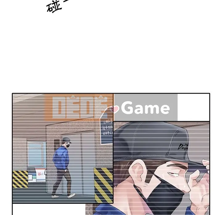 Hồ sơ tu luyện thần tượng Chương 1-40