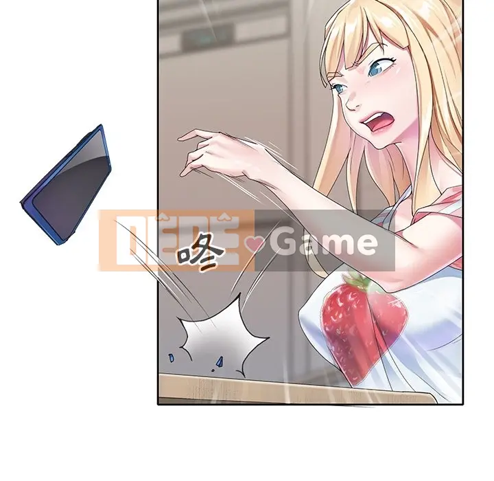 Hồ sơ tu luyện thần tượng Chương 1-40