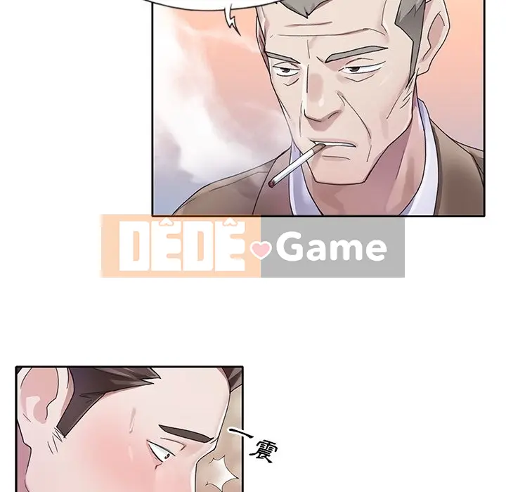 Hồ sơ tu luyện thần tượng Chương 1-40