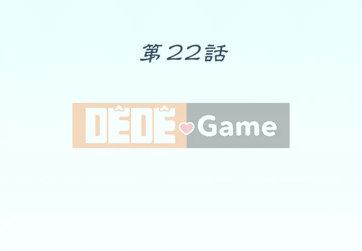 Hồ sơ tu luyện thần tượng Chương 1-40