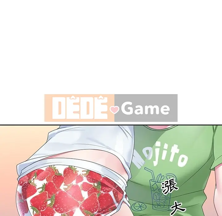 Hồ sơ tu luyện thần tượng Chương 1-40