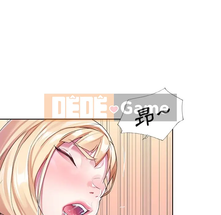 Hồ sơ tu luyện thần tượng Chương 1-40