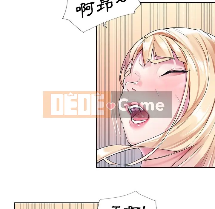 Hồ sơ tu luyện thần tượng Chương 1-40