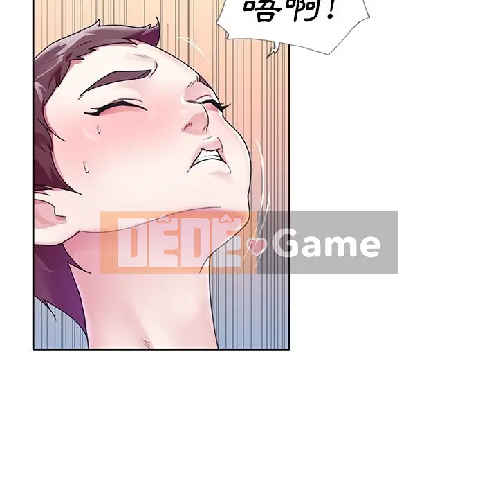 Hồ sơ tu luyện thần tượng Chương 1-40