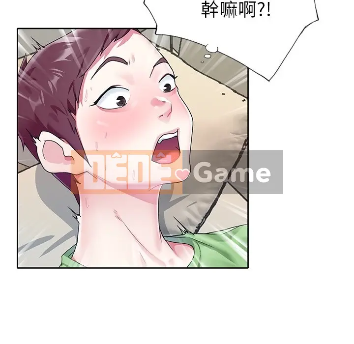 Hồ sơ tu luyện thần tượng Chương 1-40