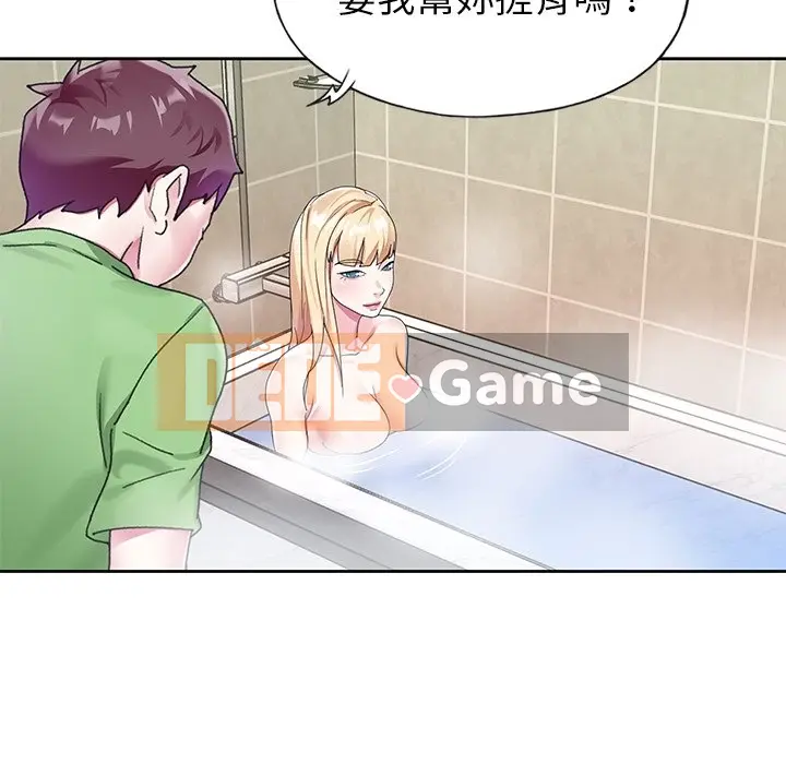 Hồ sơ tu luyện thần tượng Chương 1-40