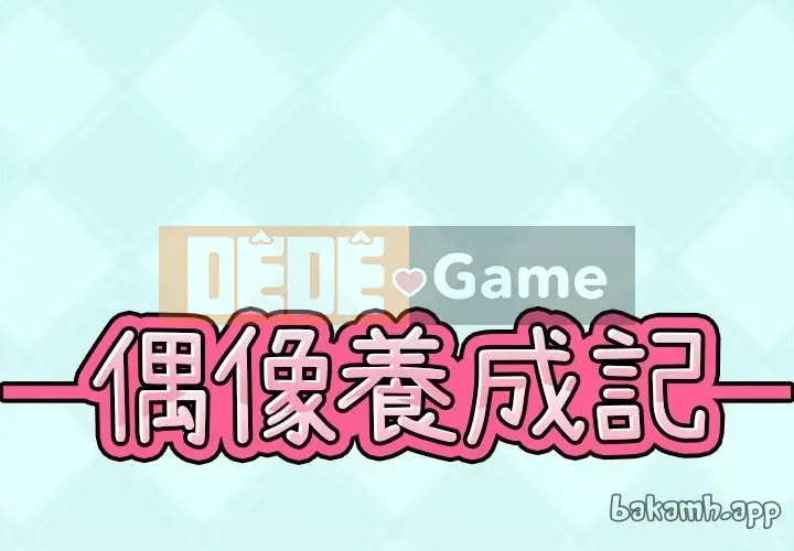 Hồ sơ tu luyện thần tượng Chương 1-40