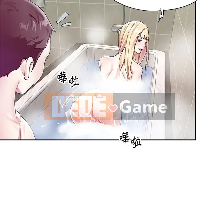 Hồ sơ tu luyện thần tượng Chương 1-40