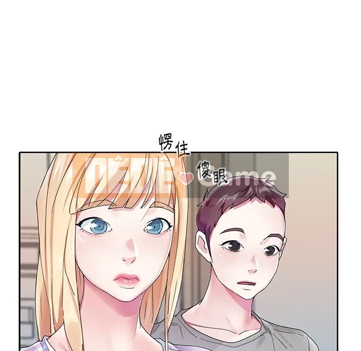 Hồ sơ tu luyện thần tượng Chương 1-40