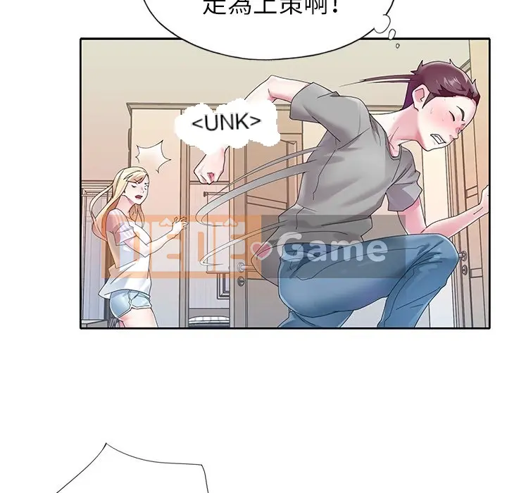 Hồ sơ tu luyện thần tượng Chương 1-40