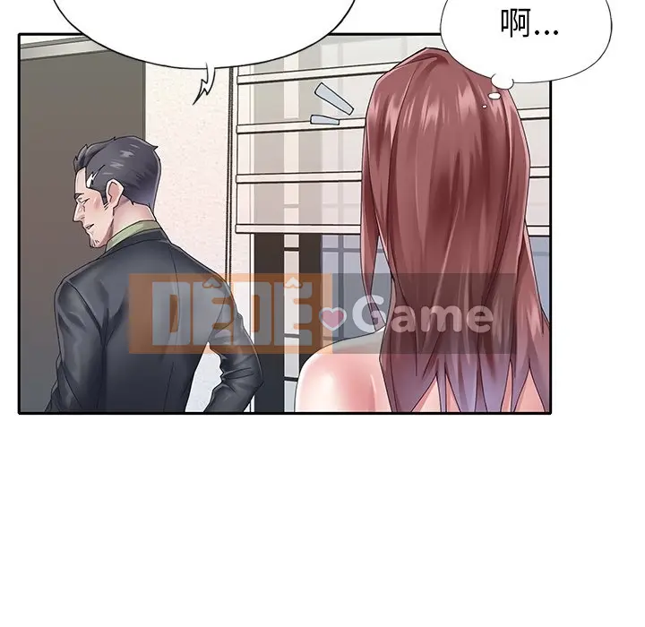 Hồ sơ tu luyện thần tượng Chương 1-40