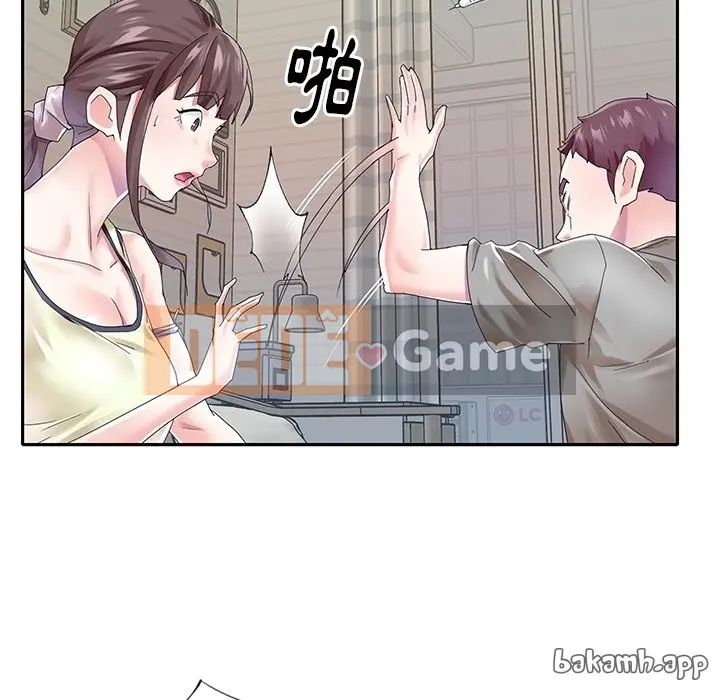 Hồ sơ tu luyện thần tượng Chương 1-40