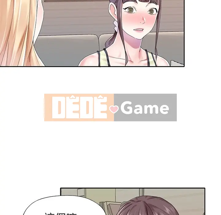 Hồ sơ tu luyện thần tượng Chương 1-40