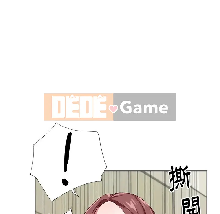 Hồ sơ tu luyện thần tượng Chương 1-40