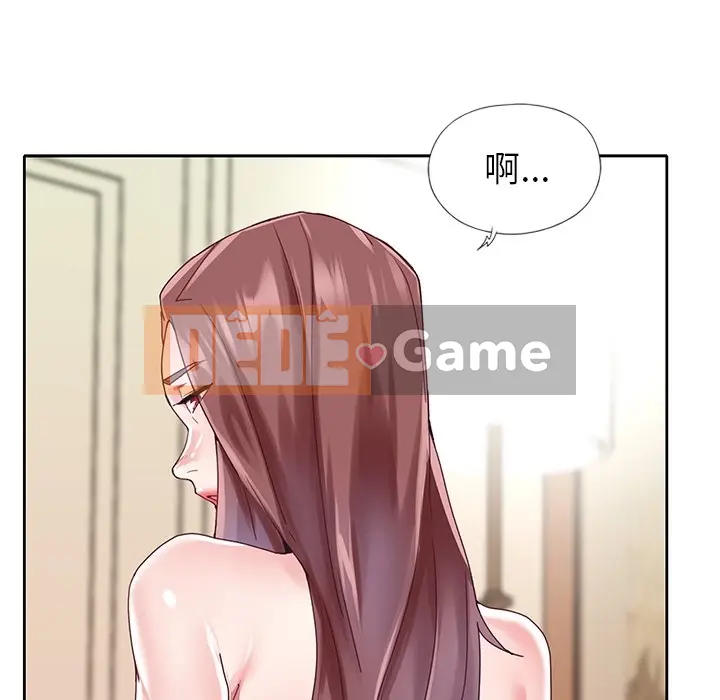 Hồ sơ tu luyện thần tượng Chương 1-40