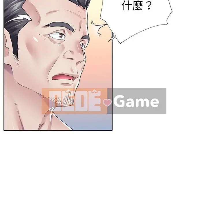 Hồ sơ tu luyện thần tượng Chương 1-40