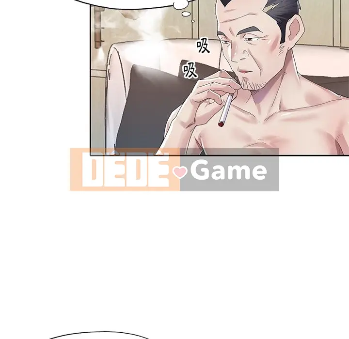 Hồ sơ tu luyện thần tượng Chương 1-40