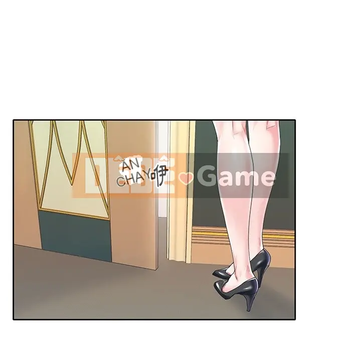 Hồ sơ tu luyện thần tượng Chương 1-40