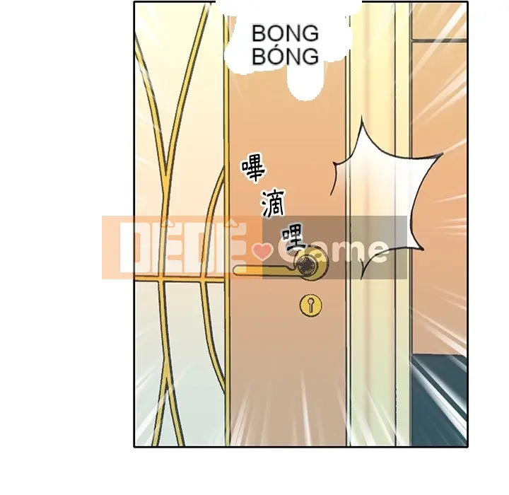 Hồ sơ tu luyện thần tượng Chương 1-40