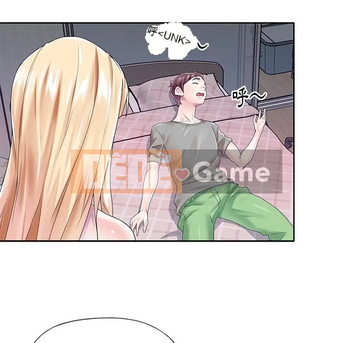 Hồ sơ tu luyện thần tượng Chương 1-40