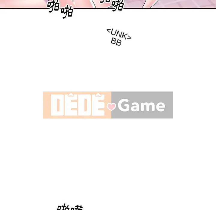 Hồ sơ tu luyện thần tượng Chương 1-40