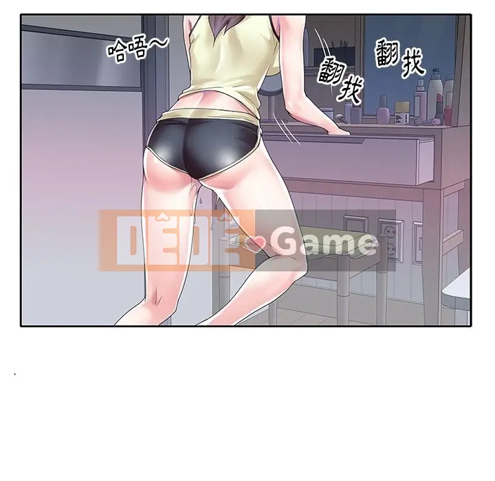 Hồ sơ tu luyện thần tượng Chương 1-40