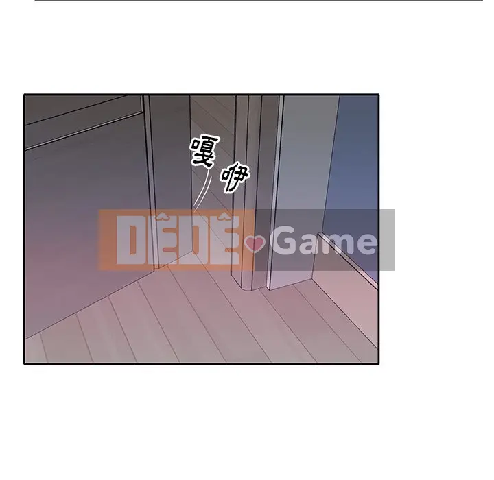 Hồ sơ tu luyện thần tượng Chương 1-40