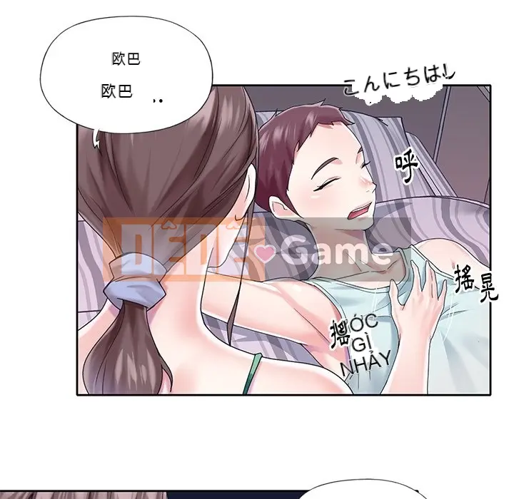 Hồ sơ tu luyện thần tượng Chương 1-40