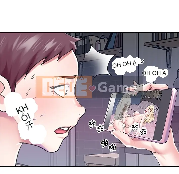 Hồ sơ tu luyện thần tượng Chương 1-40