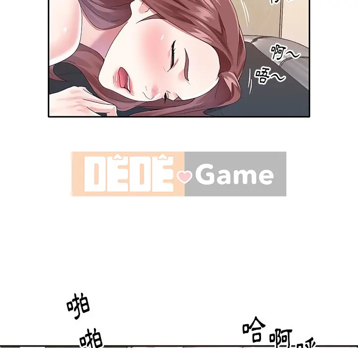 Hồ sơ tu luyện thần tượng Chương 1-40