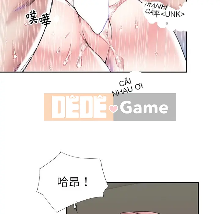 Hồ sơ tu luyện thần tượng Chương 1-40