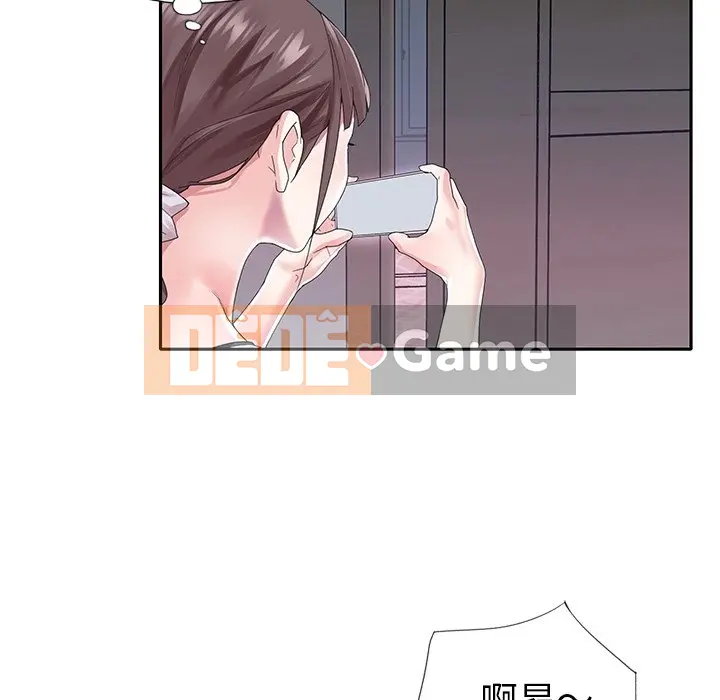 Hồ sơ tu luyện thần tượng Chương 1-40