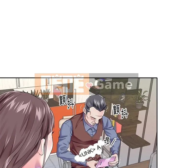 Hồ sơ tu luyện thần tượng Chương 1-40