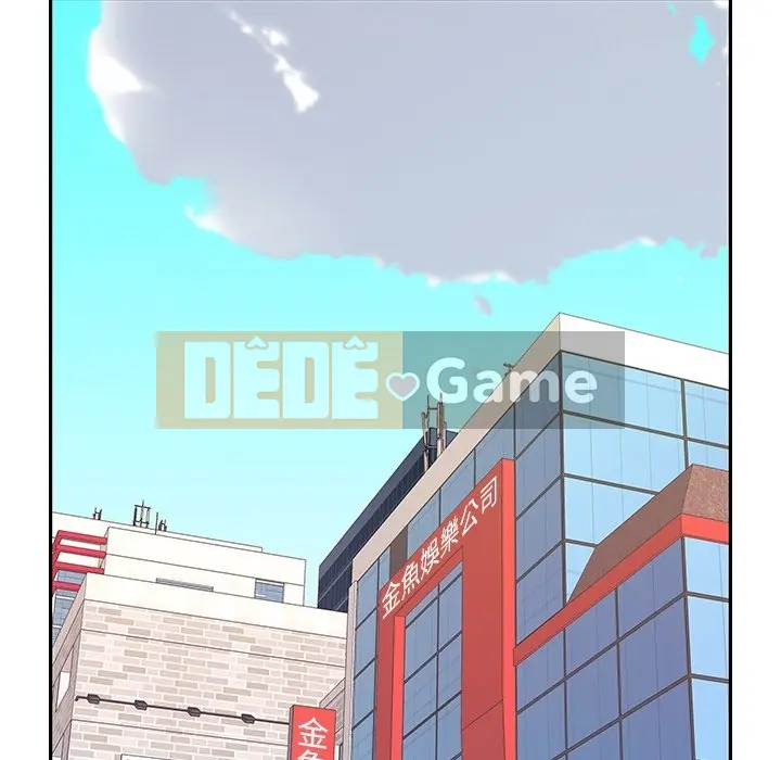 Hồ sơ tu luyện thần tượng Chương 1-40